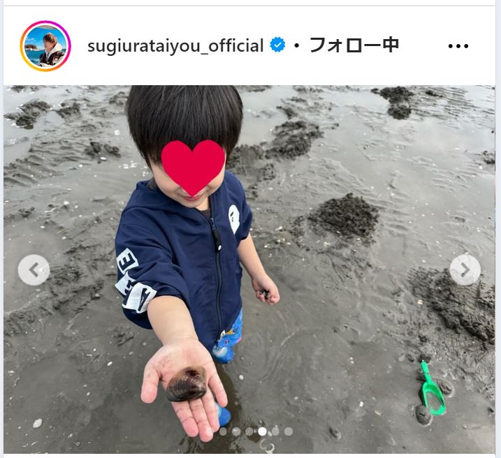 杉浦太陽のインスタグラムから