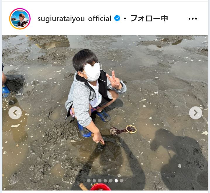 杉浦太陽のインスタグラムから