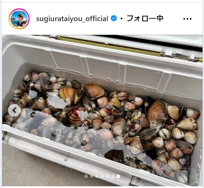 杉浦太陽のインスタグラムから