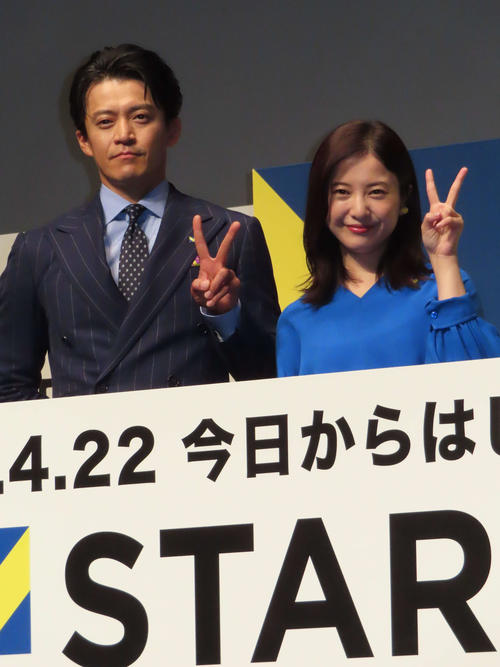 吉高由里子「ガチガチよ～」と緊張気味の小栗旬にツッコみ　”大河コンビ”がイベント登場