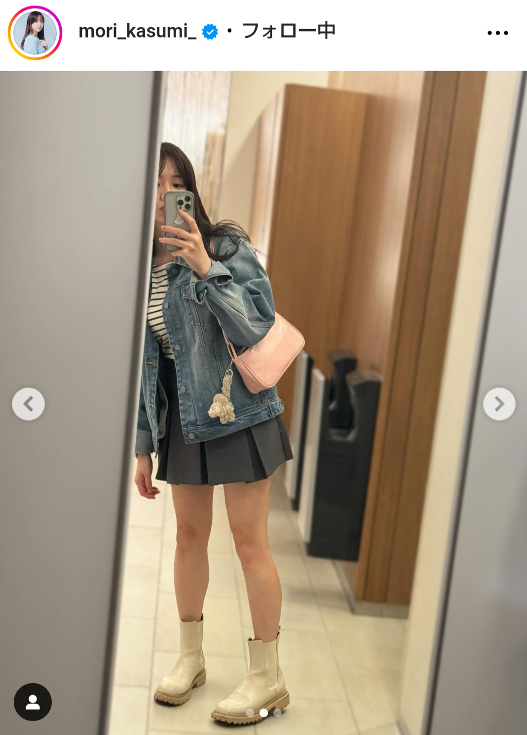 森香澄のインスタグラムから