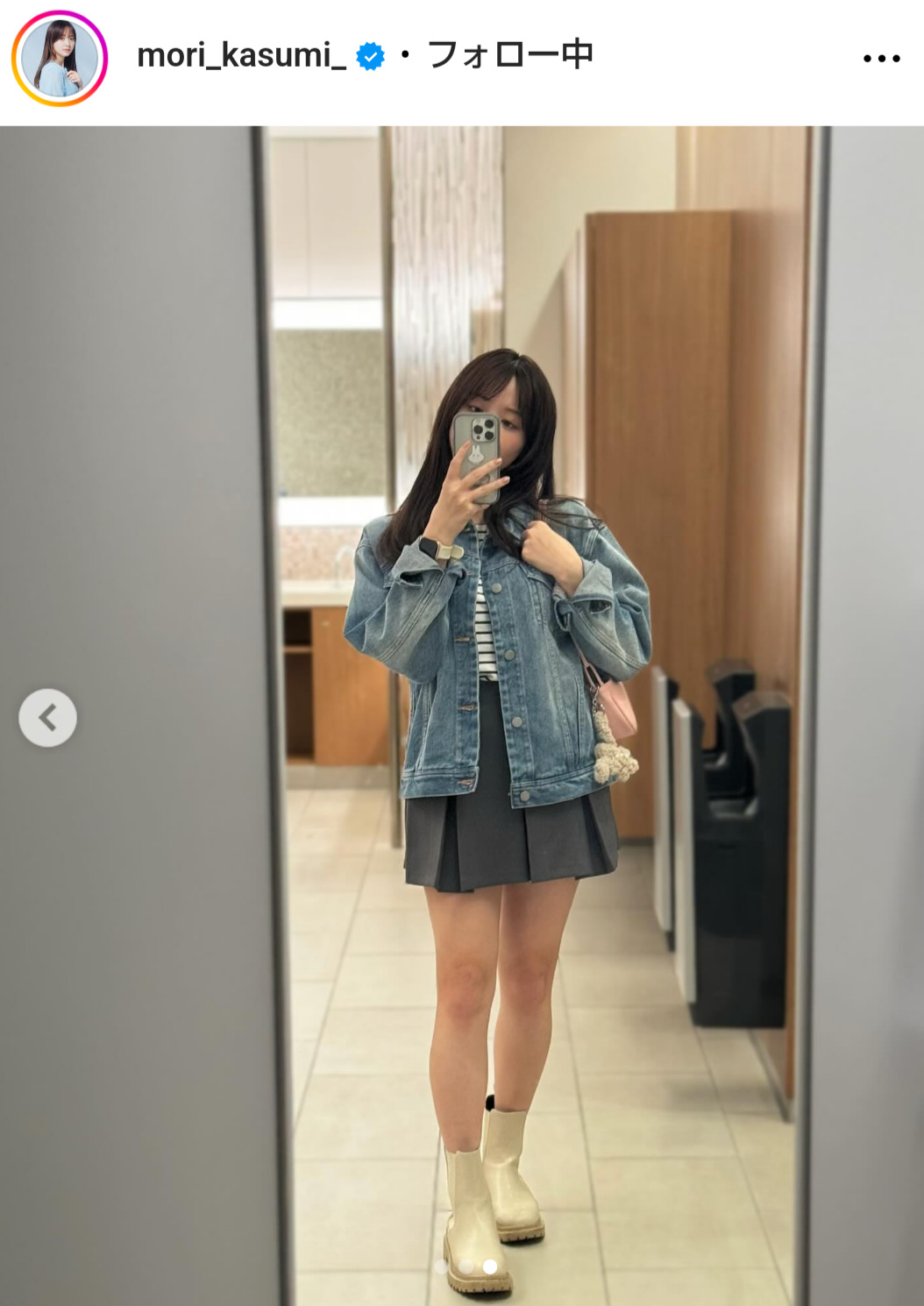 森香澄のインスタグラムから