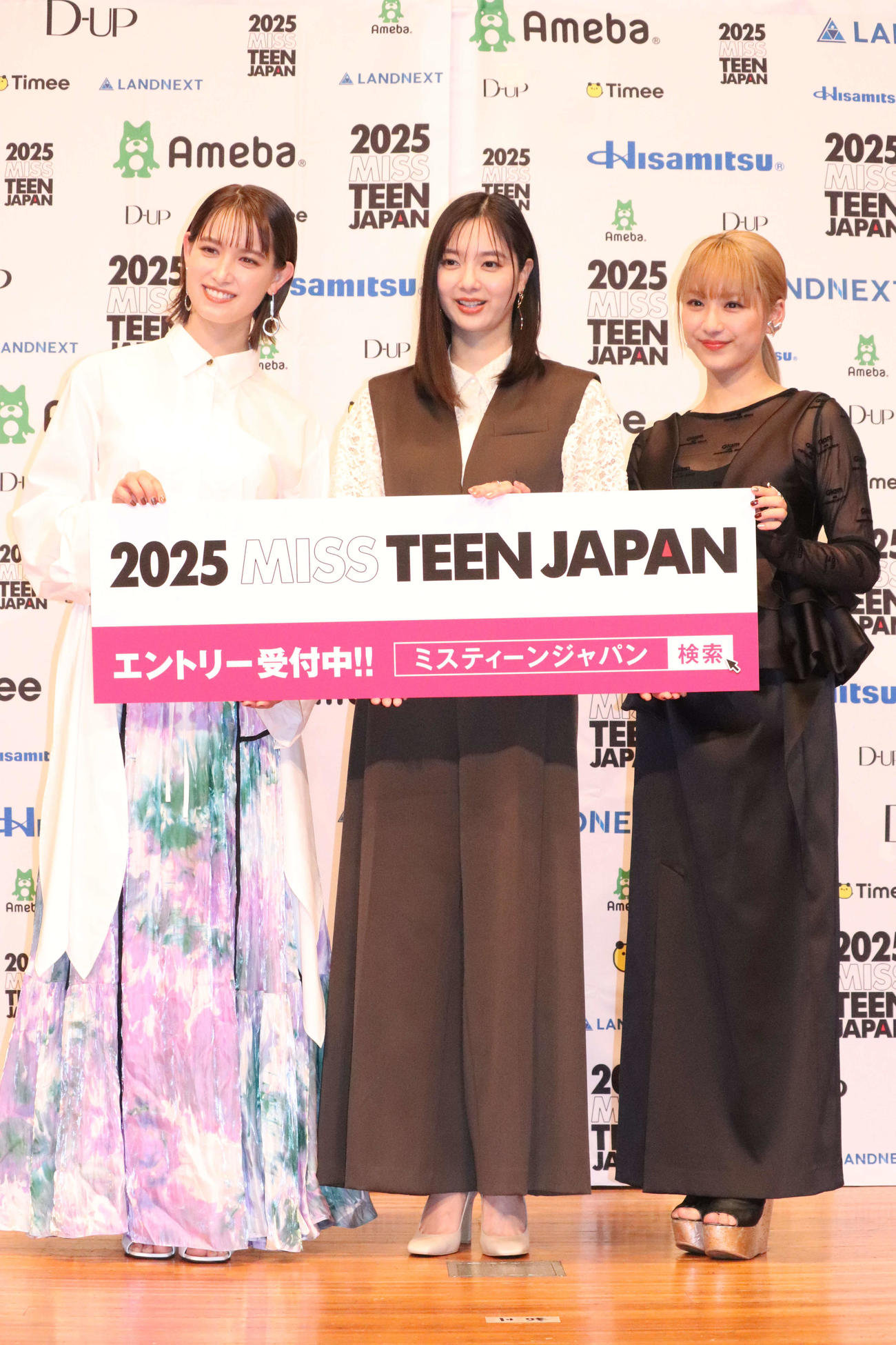 「2025　ミス・ティーン・ジャパン」開催発表記者会見に出席した左からトラウデン直美、新川優愛、平祐奈（撮影・加藤理沙）
