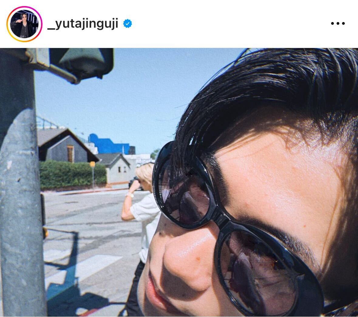 神宮寺勇太のインスタグラムから