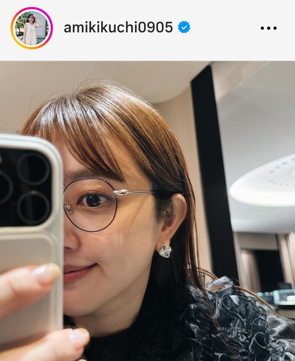 菊地亜美のインスタグラムから