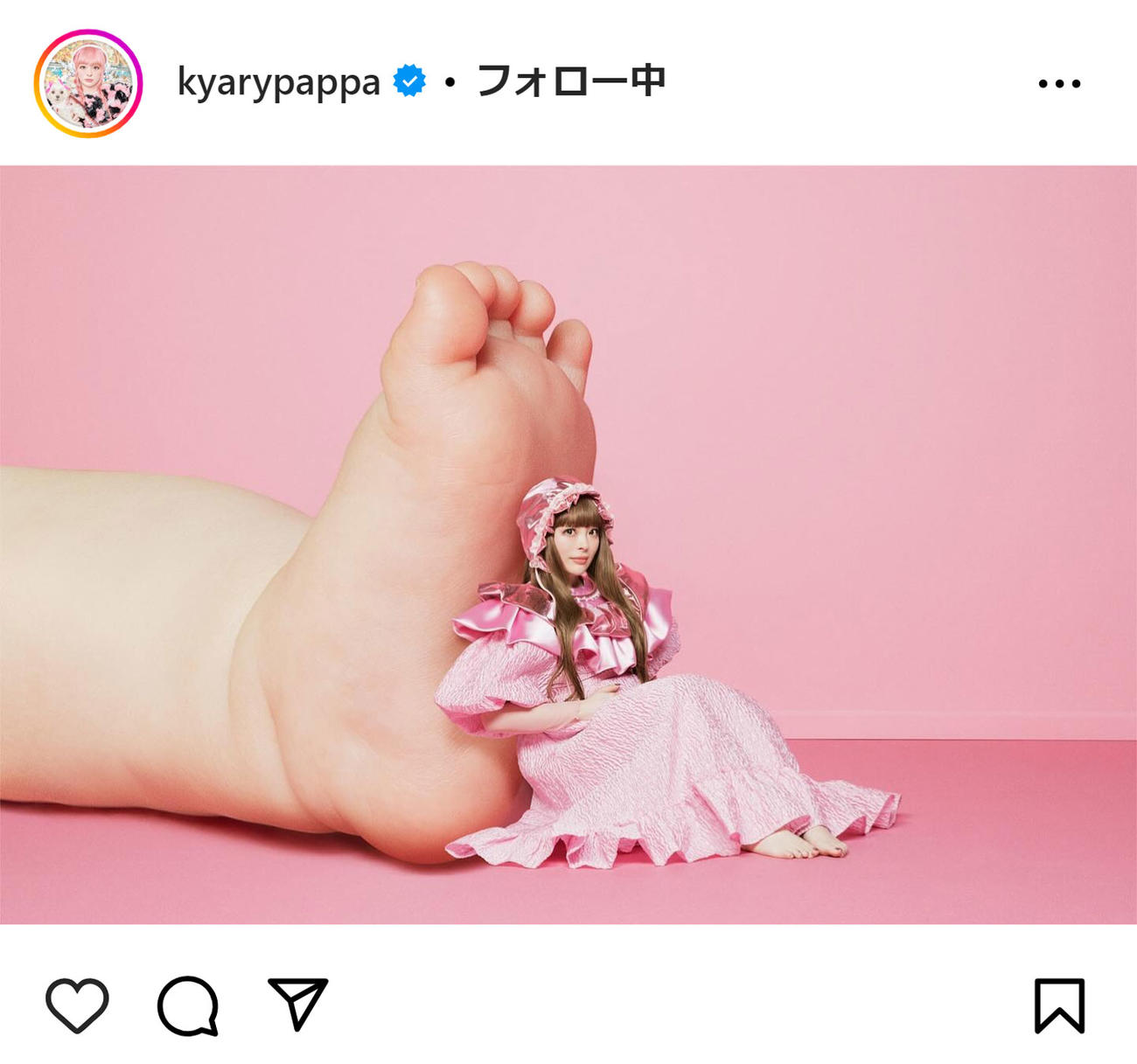 きゃりーぱみゅぱみゅのインスタグラムから