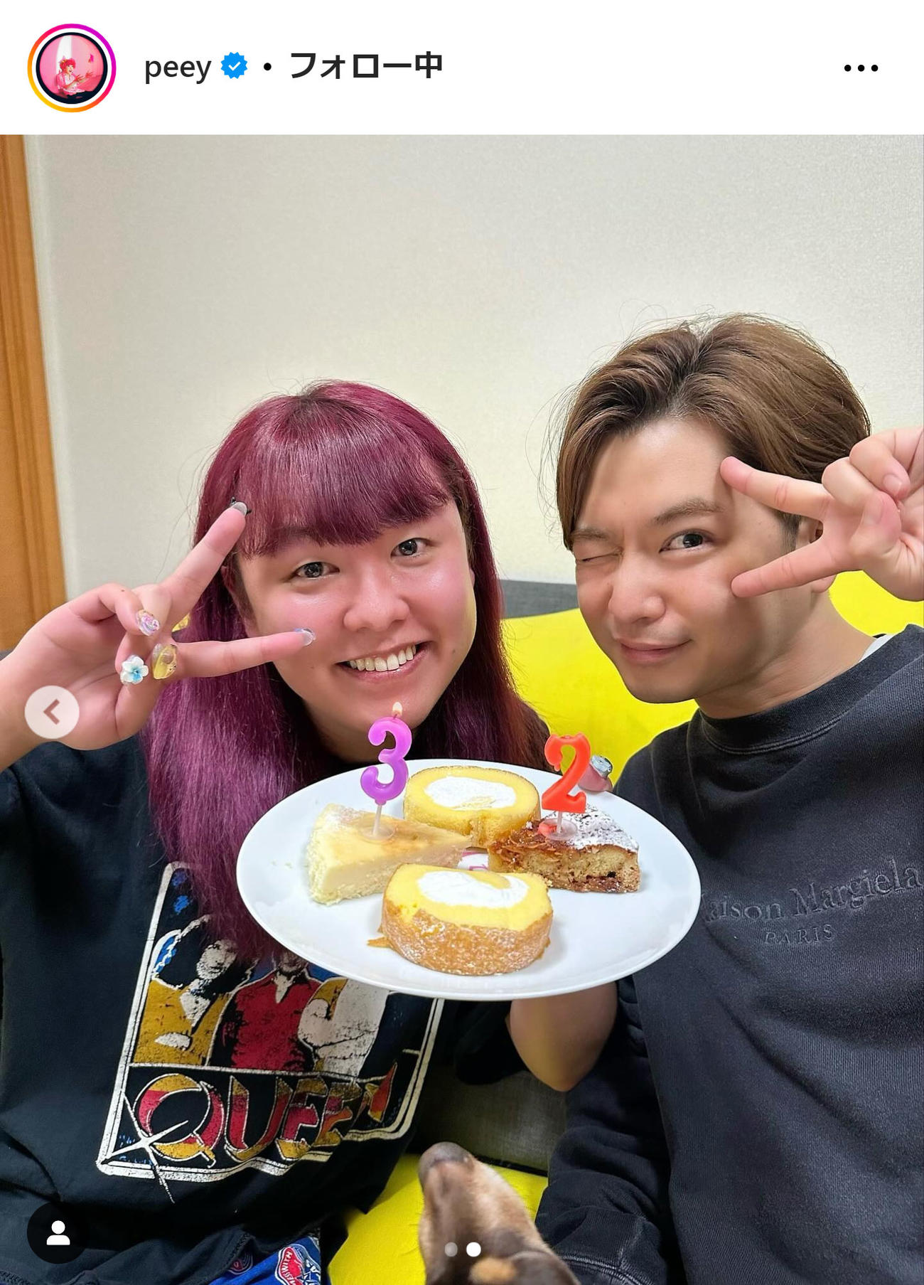 ぺえのインスタグラムから