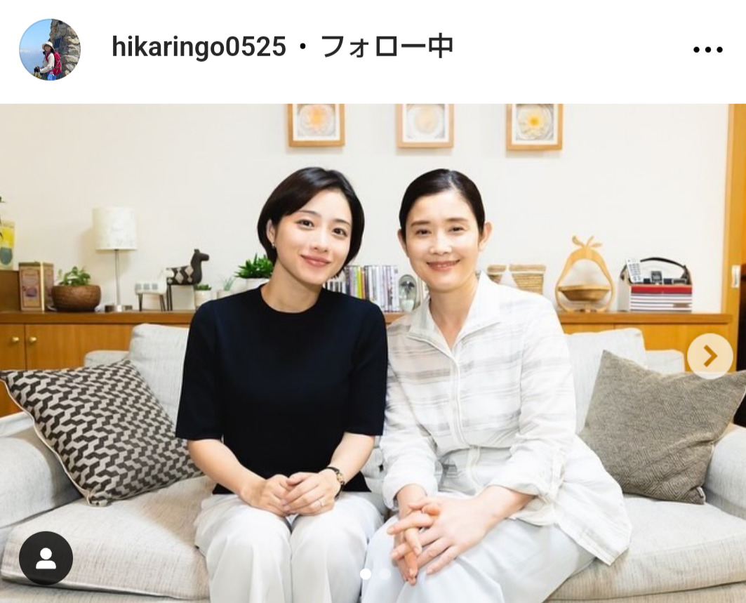 石田ひかりのインスタグラムから