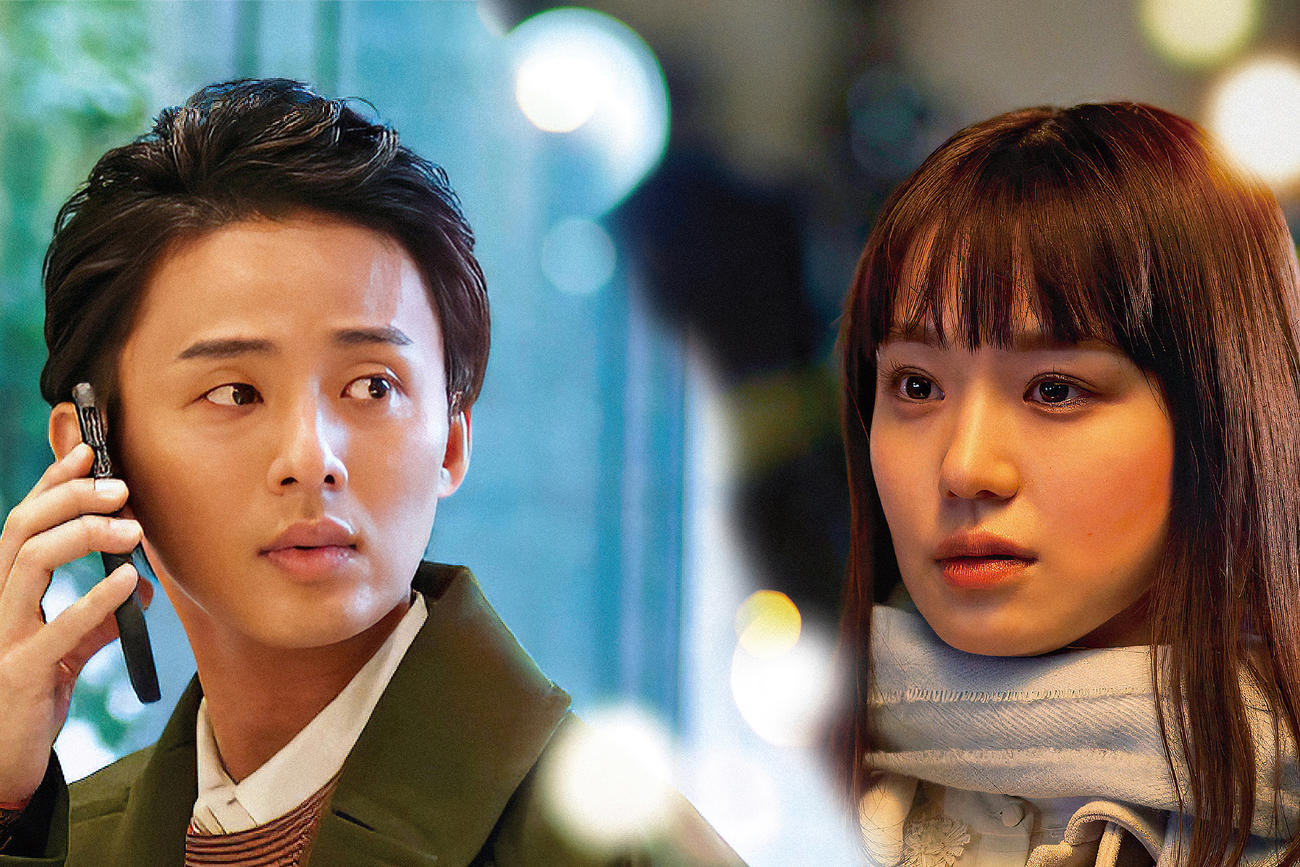 映画「傲慢と善良」にダブル主演する藤ケ谷太輔（左）と奈緒