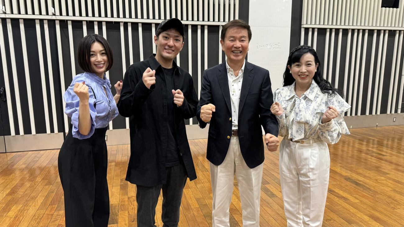 ニッポン放送「青春の勲章はくじけない心」とNACK5「青春もぎたて、朝一番！」の出演者たち。左から酒井法子、中村橋之助、森田健作、西村知美