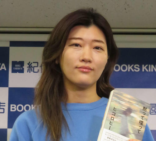 ヒコロヒー、ウエストランド河本の噛みつき暴行報道に「やりそうなことすぎて…」