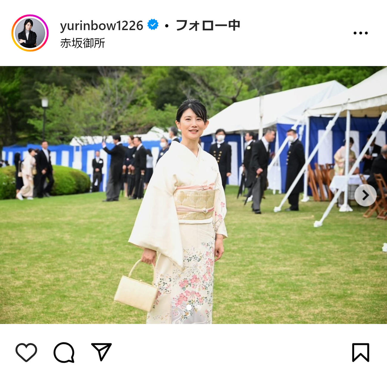 中江有里のインスタグラムから