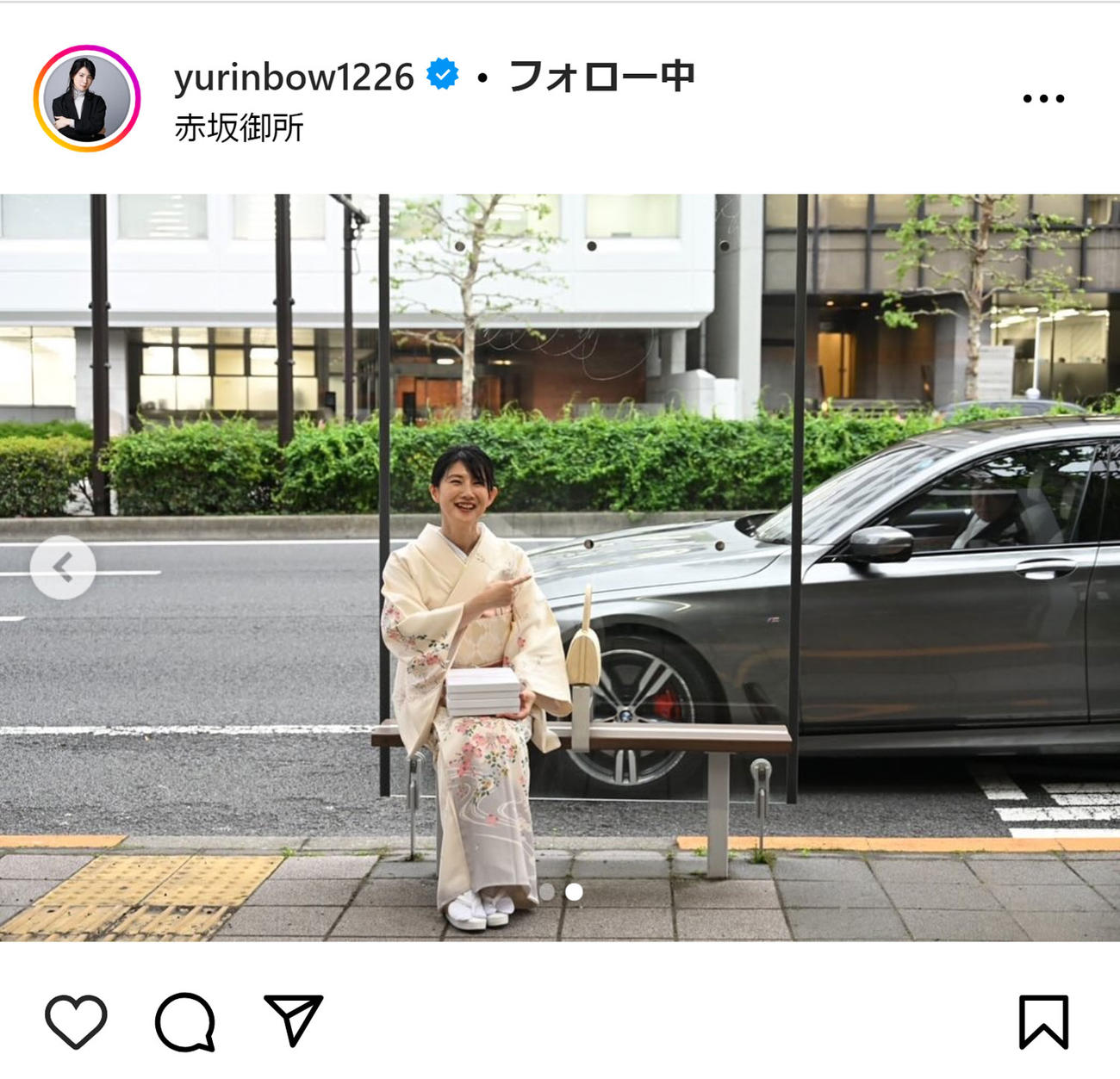 中江有里のインスタグラムから