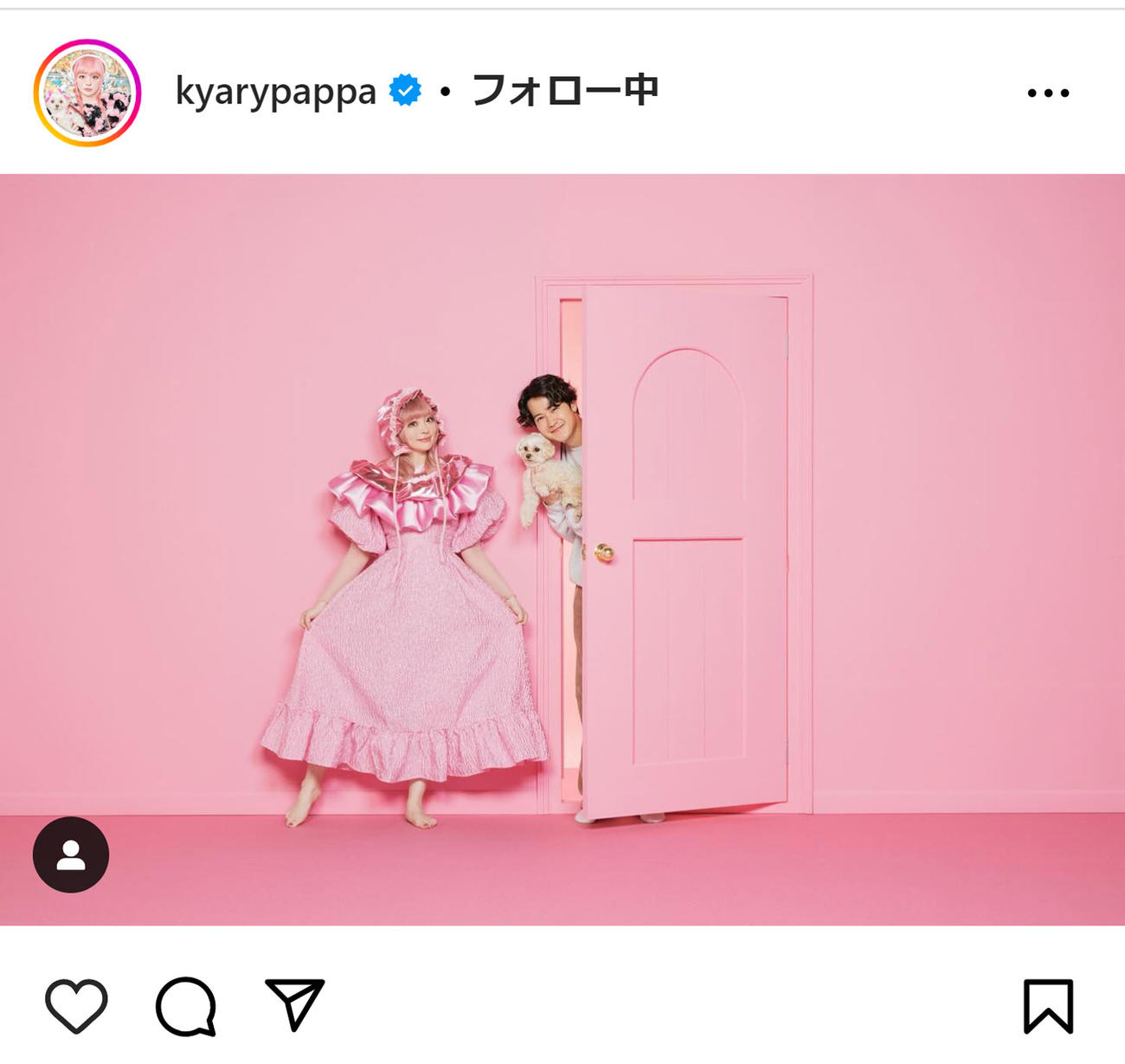 きゃりーぱみゅぱみゅのインスタグラムから