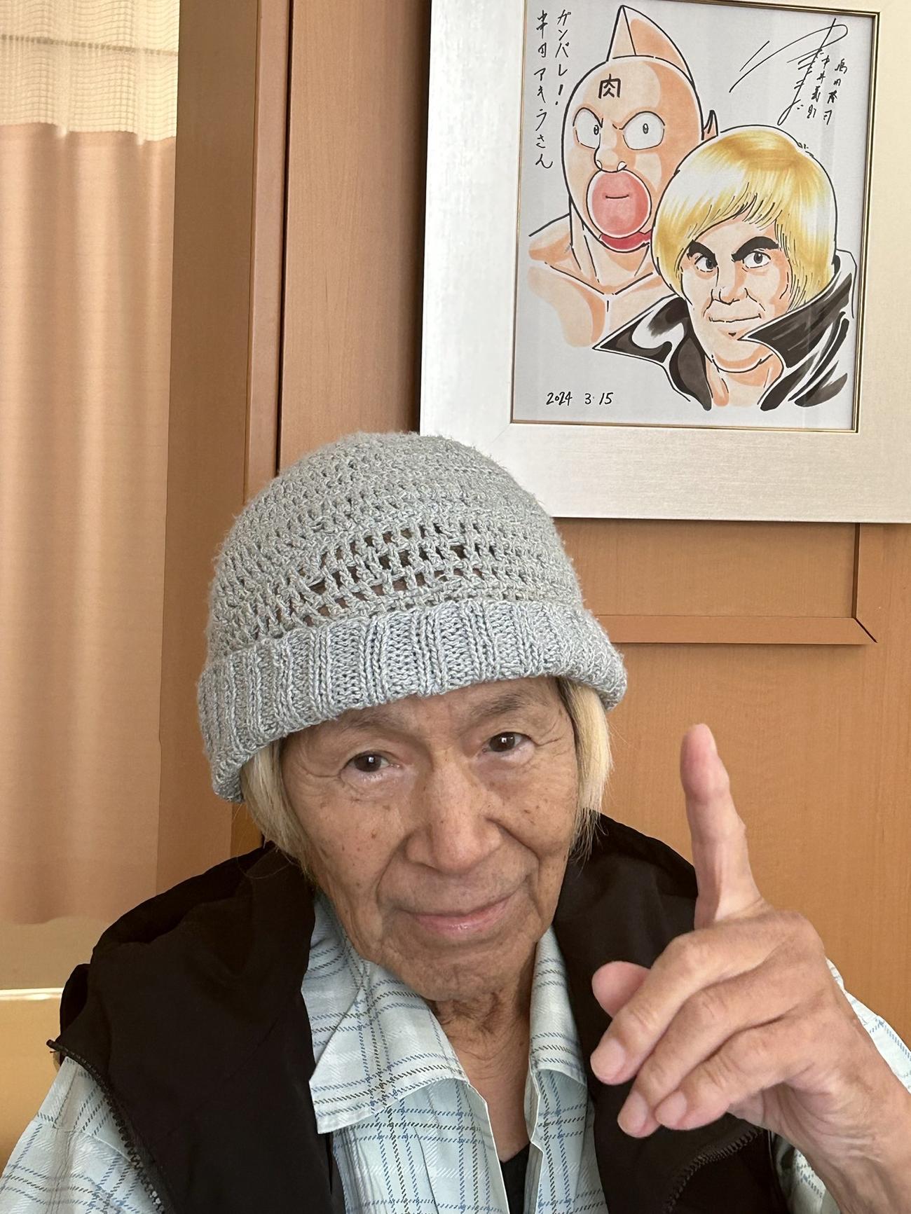 串田アキラのスタッフ運営公式Xから