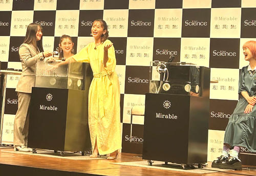 近藤千尋、妊娠生活について笑顔で語る「５年ぶりの妊娠なので、全部忘れていて」
