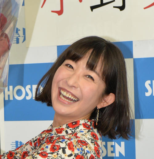 53歳酒井法子の美貌に43歳小野真弓が驚愕「かわいくて直視できにゃい」ツーショ披露に反響