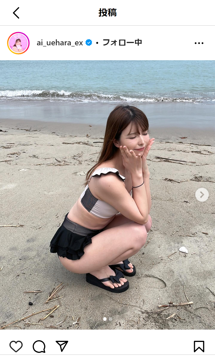 上原亜衣のインスタグラムから