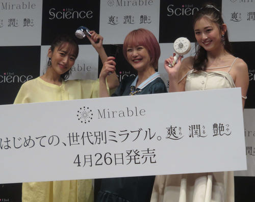ゆうちゃみのお風呂事情に松嶋尚美「なにしてんねん、お母さん大変やな」