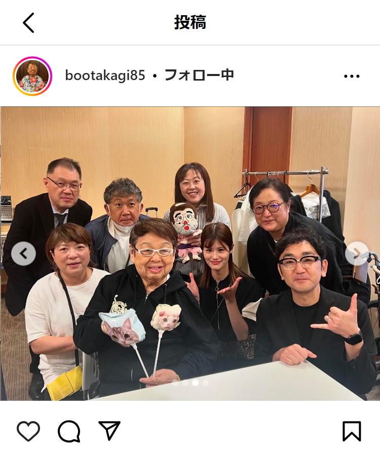 高木ブーのインスタグラムから