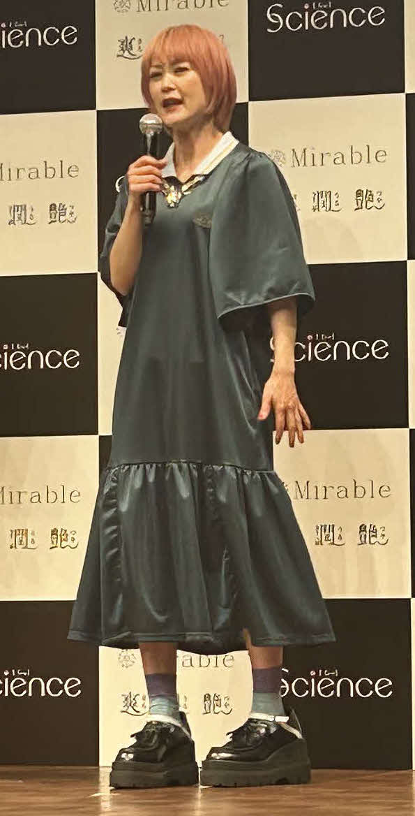 「ミラブル　エイジングシリーズ　新商品発表会」に出席した松嶋尚美（撮影・松尾幸之介）