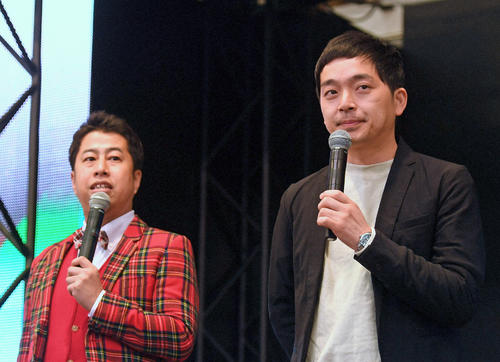 河本太トラブルのウエストランドが配信見合わせ　井口「すみません！！本日はお休みです！！」