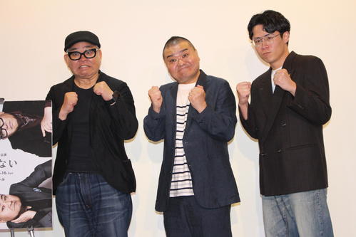 川畑泰史と兵動大樹タッグ　10年かけて芝居に取り組む　第１弾は６月14日開幕