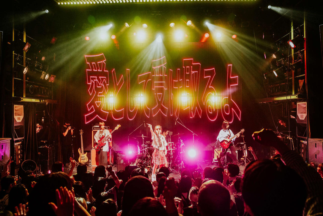 初ワンマンライブを行ったシンガー・ソングライターの乃紫