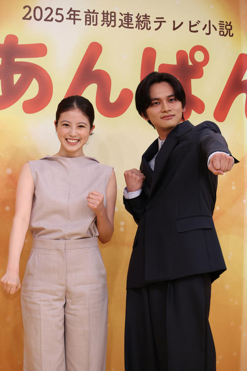 今田美桜「温かい夫婦を描いていけたら」北村匠海「気負いすぎても柔らかく」６度目共演に笑顔