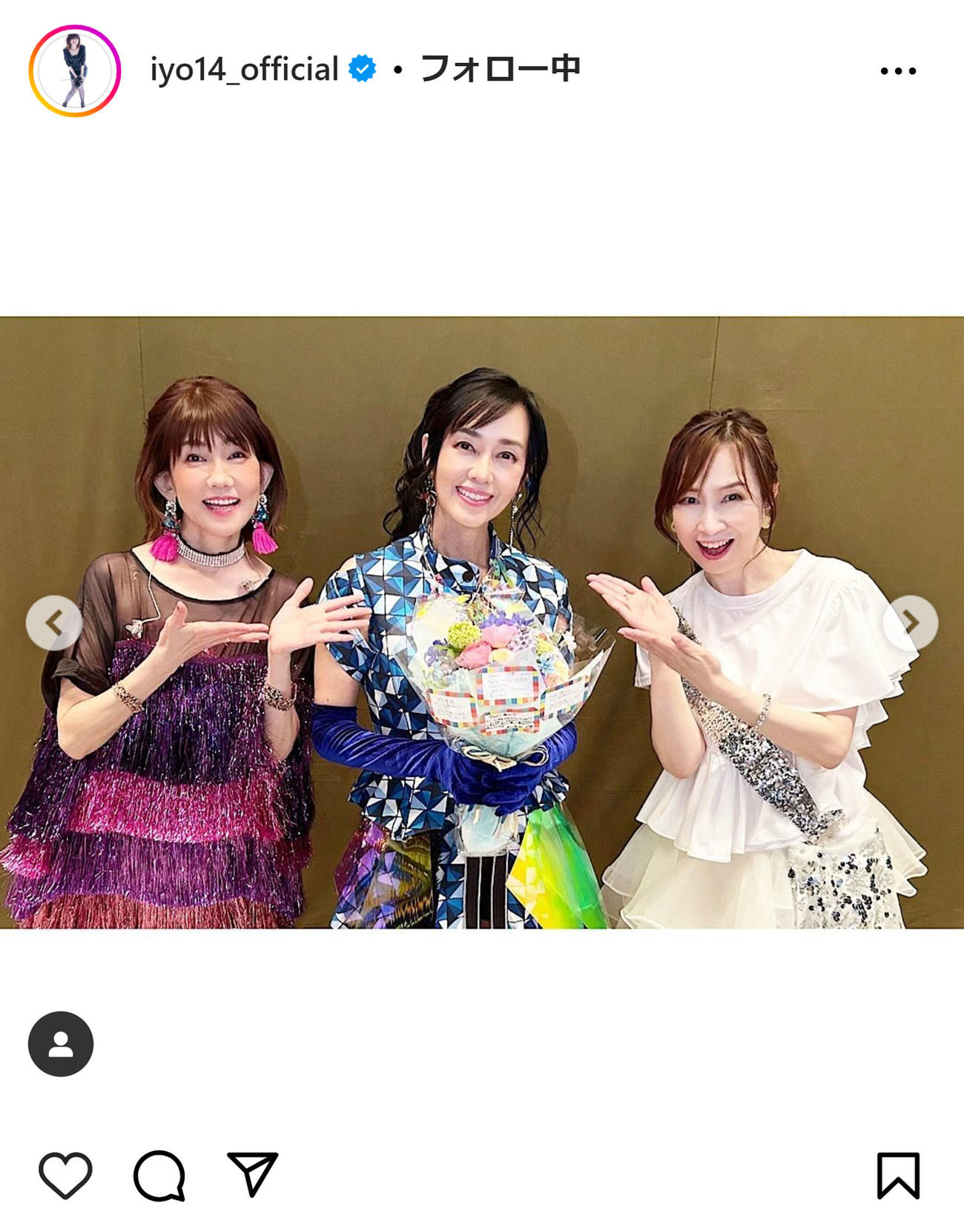 松本伊代のインスタグラムから