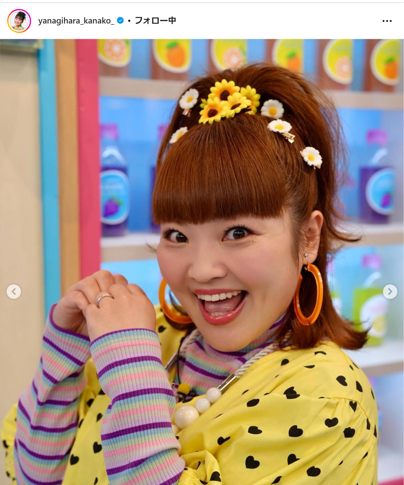 柳原可奈子のインスタグラムから