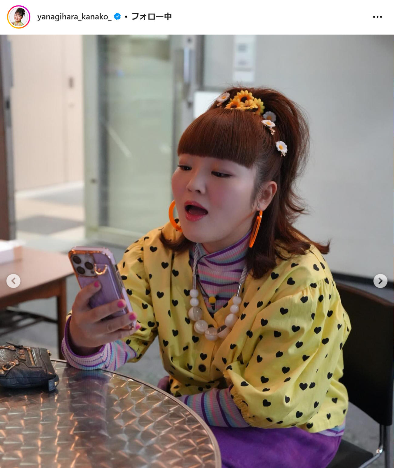 柳原可奈子のインスタグラムから