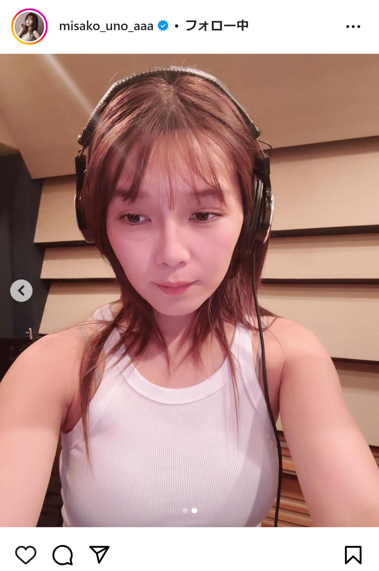 宇野実彩子のインスタグラムから