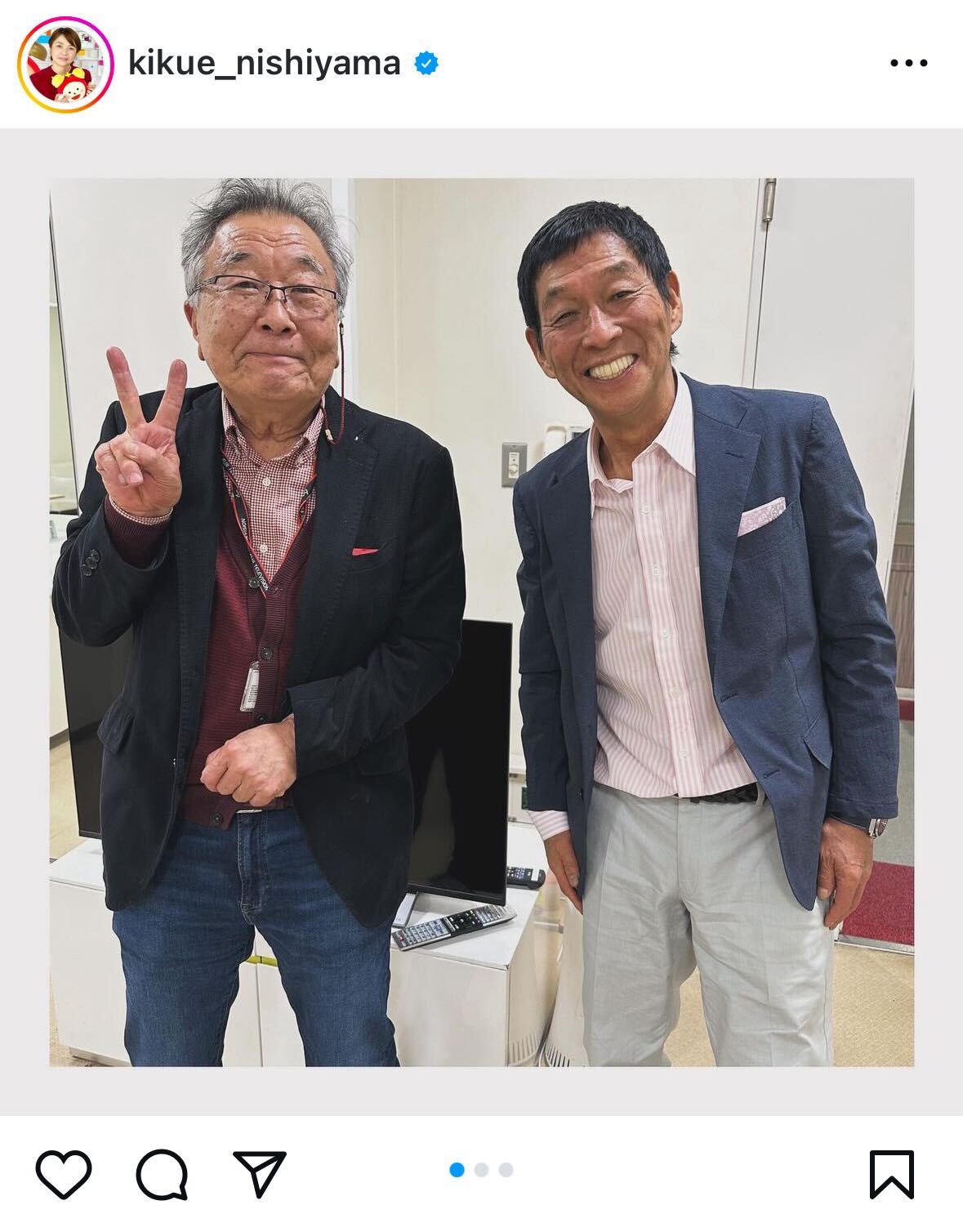 西山喜久恵アナウンサーインスタグラムから