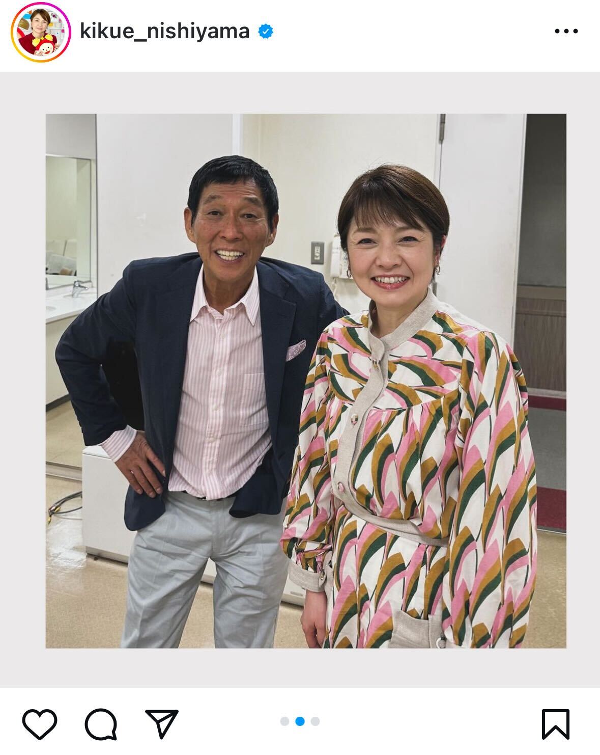 西山喜久恵アナウンサーインスタグラムから