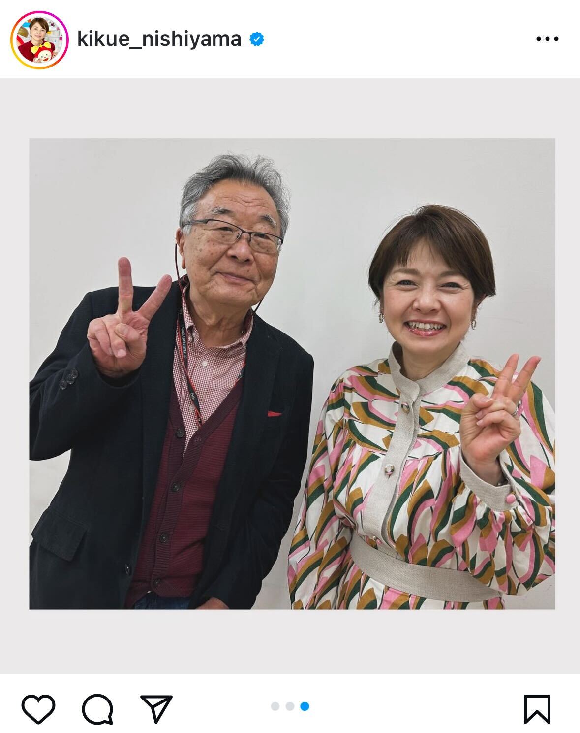 西山喜久恵アナウンサーインスタグラムから