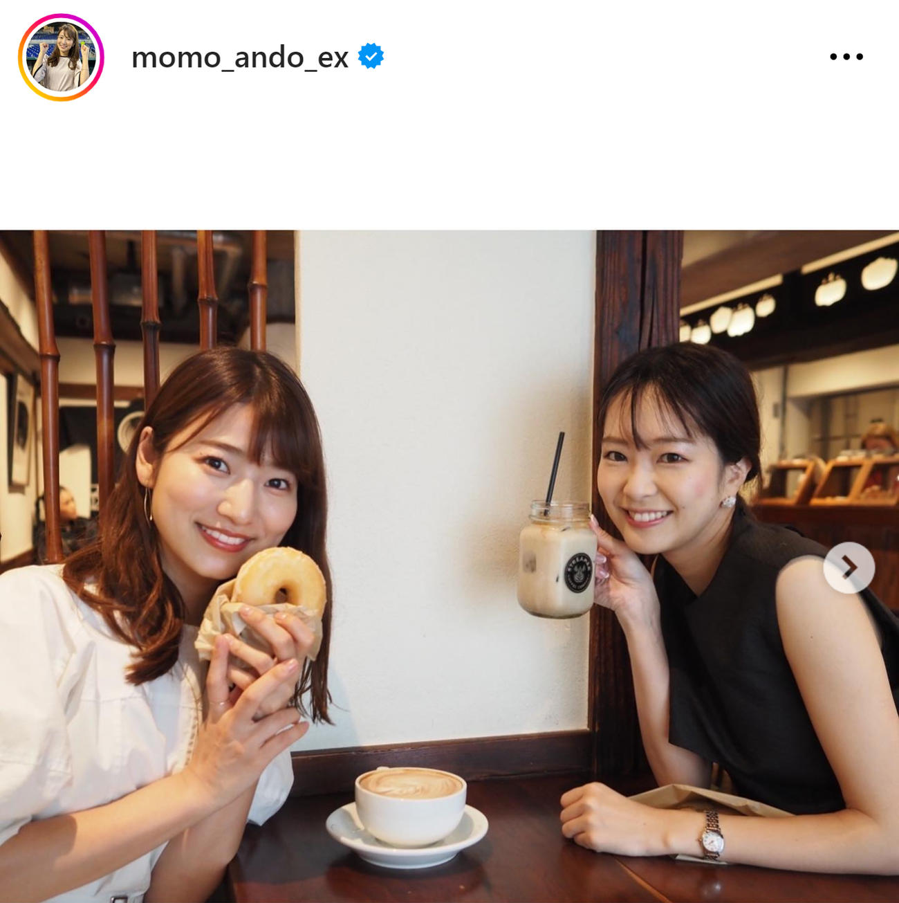 テレ朝安藤萌々アナのインスタグラムから
