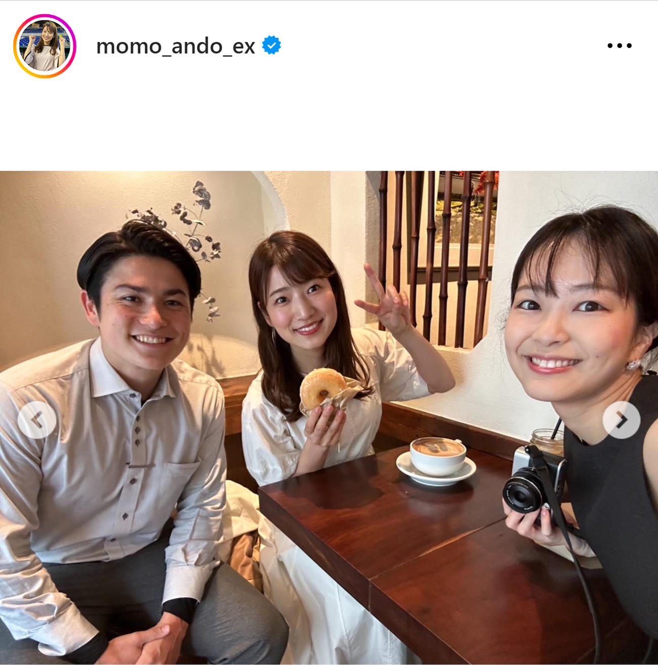 テレ朝安藤萌々アナのインスタグラムから