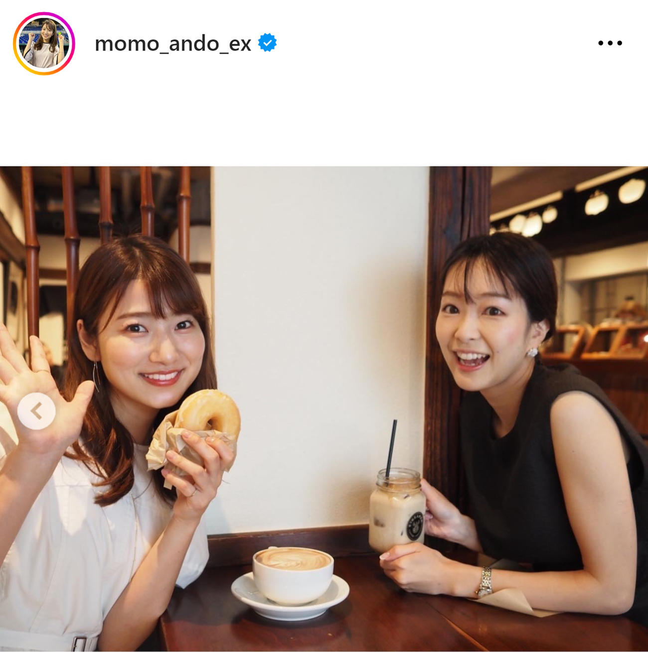 テレ朝安藤萌々アナのインスタグラムから