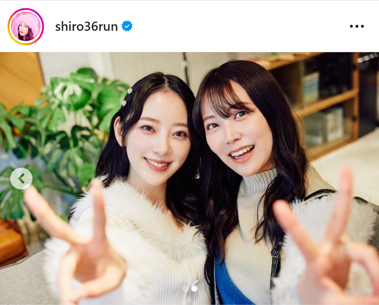 白間美瑠のインスタグラムから