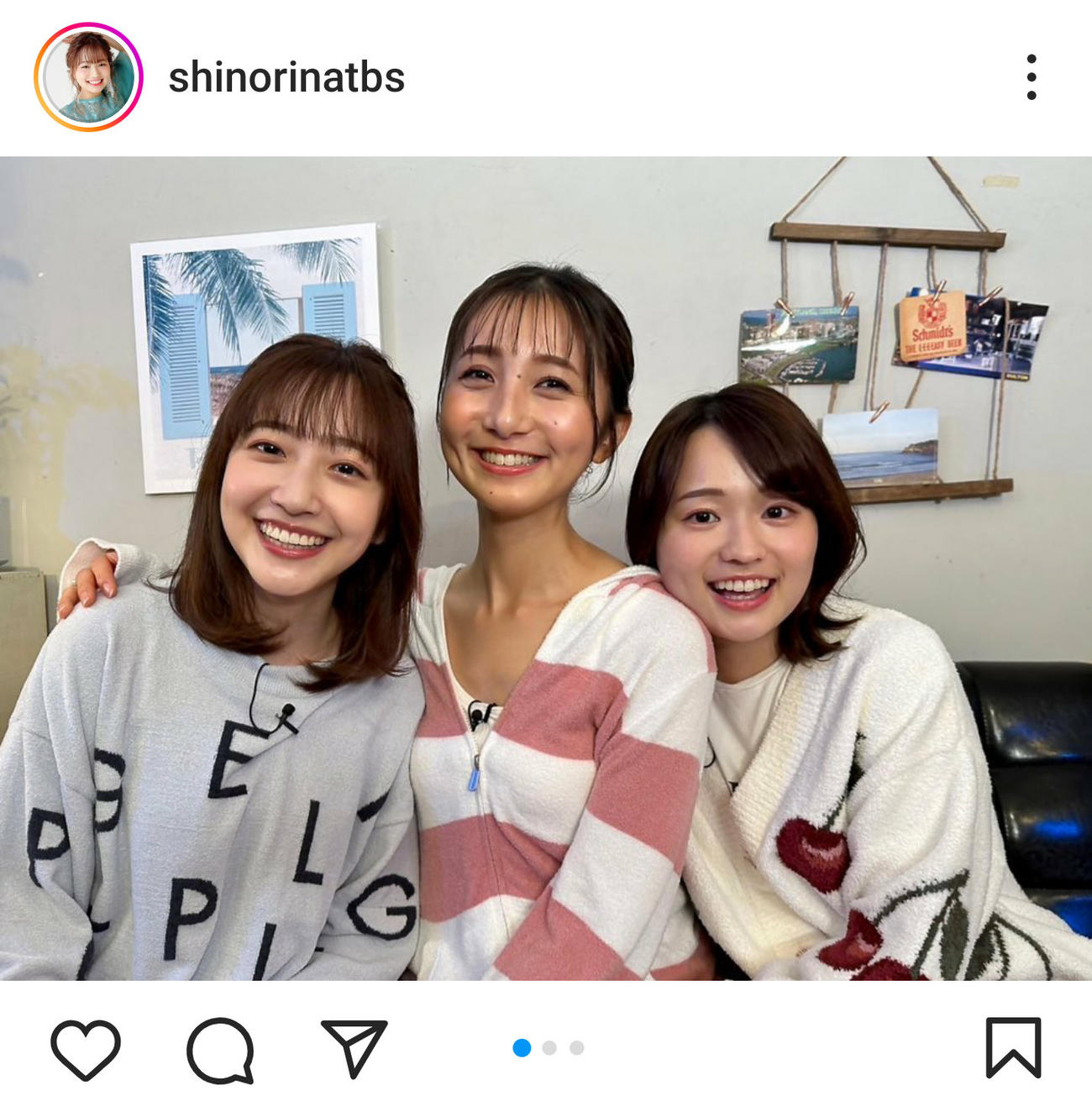 近藤夏子アナ（中央）、南後杏子アナ（左）との3ショットをアップしたTBS篠原梨菜アナ（インスタグラムから）