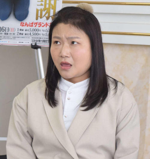 52歳吉本女芸人の壮絶子育て　出産、離婚、死別…ケンカ続いた６年ブランクの娘からの手紙に号泣