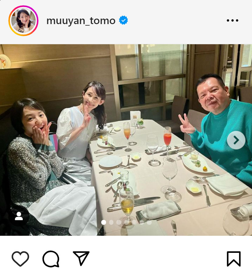 武川智美アナのインスタグラムから