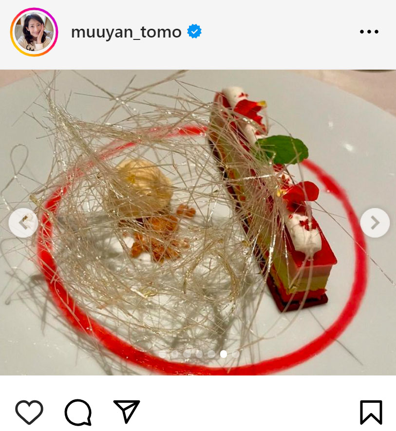 武川智美アナのインスタグラムから