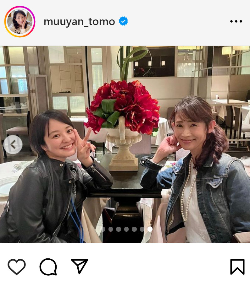 武川智美アナのインスタグラムから