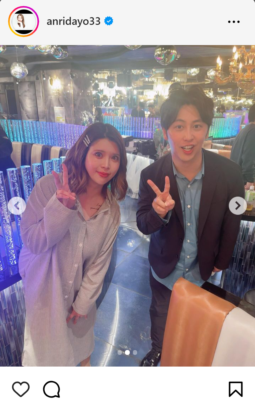 坂口杏里さんのインスタグラムから
