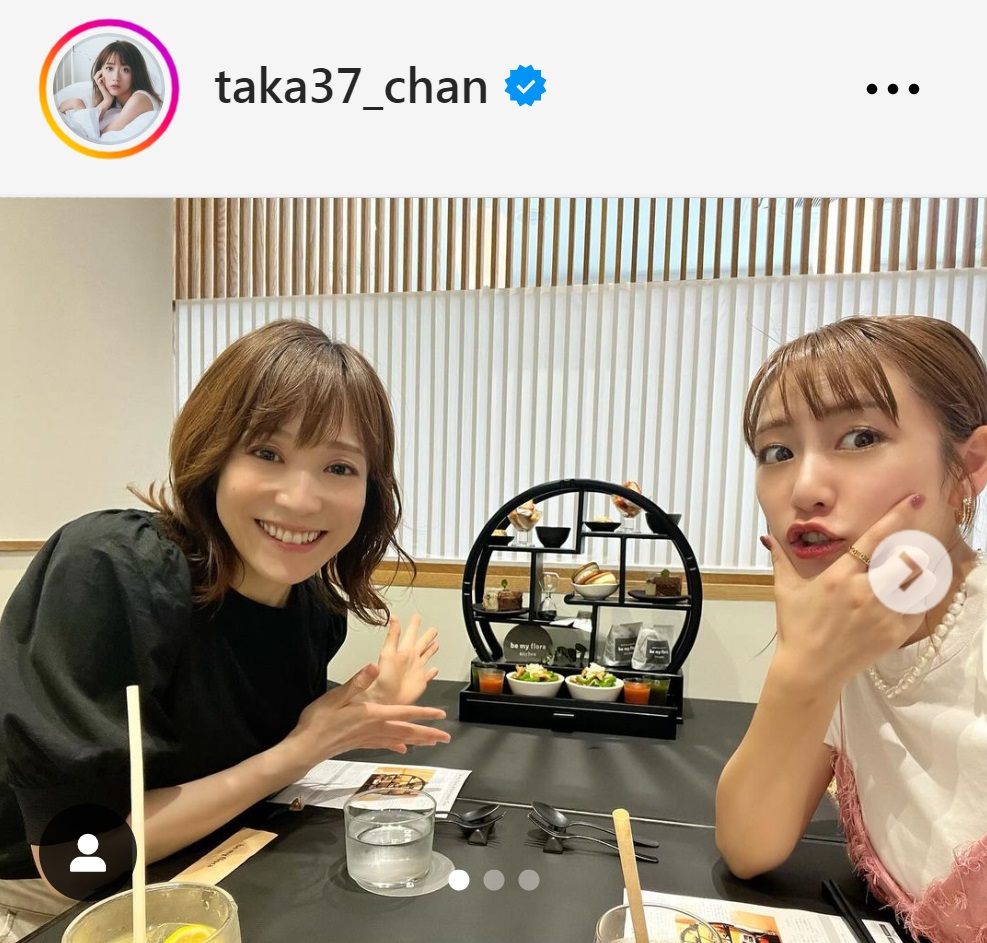 高橋みなみのインスタグラムから