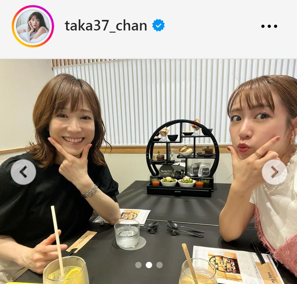高橋みなみのインスタグラムから