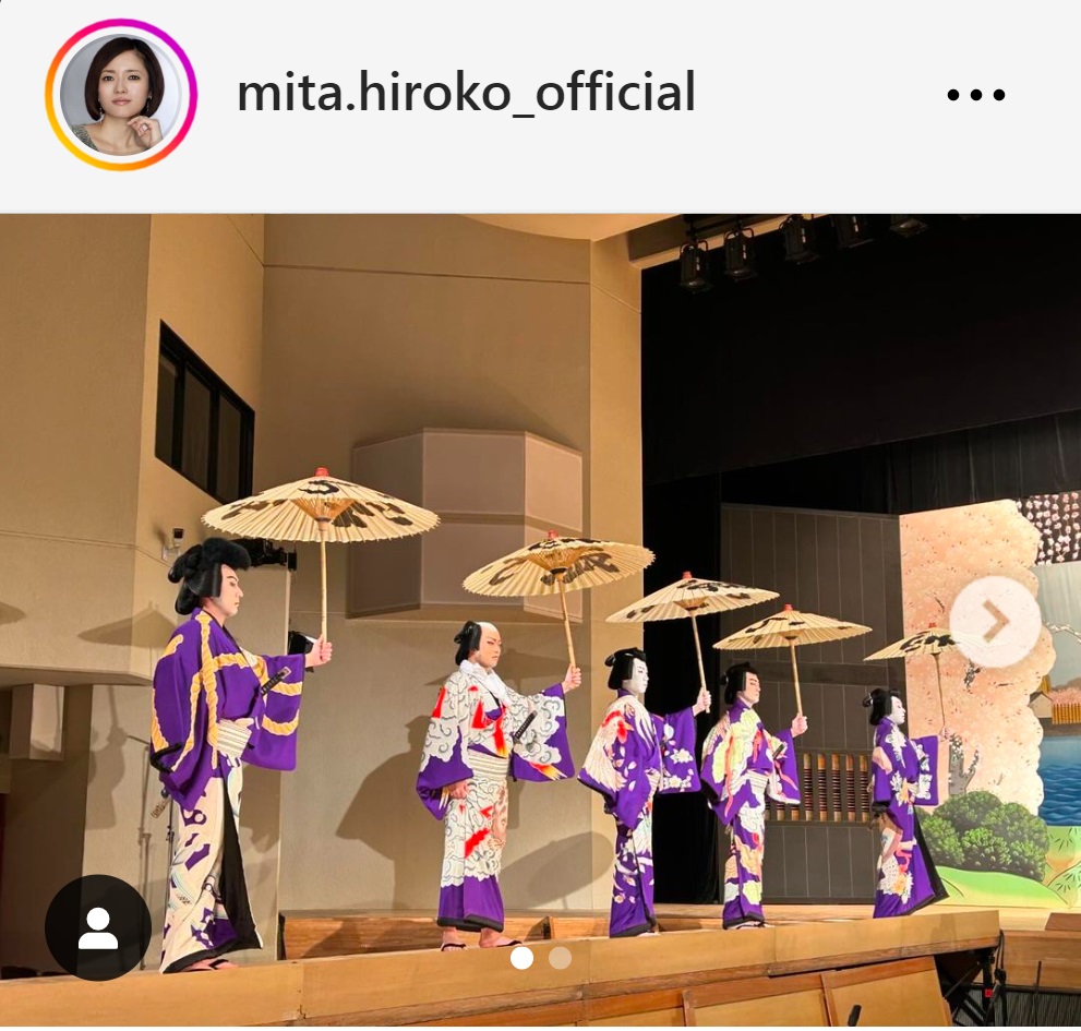 三田寛子のインスタグラムから