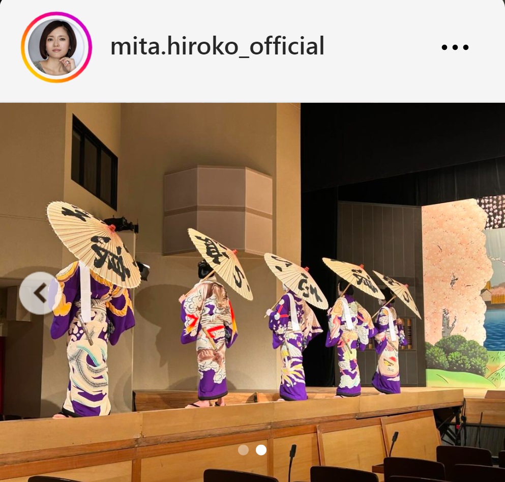 三田寛子のインスタグラムから